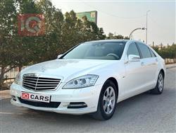 مرسيدس بنز S-Class